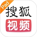搜狐视频Pad版