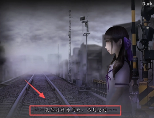 翌日-灵刻的铁道路口安卓版图3