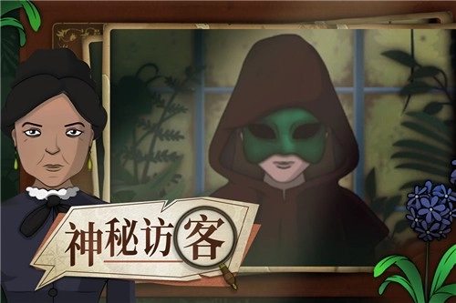 奇异园艺最新版图3