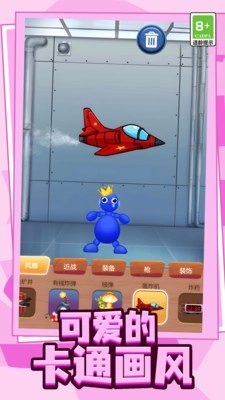 玩具发泄解压站(1)