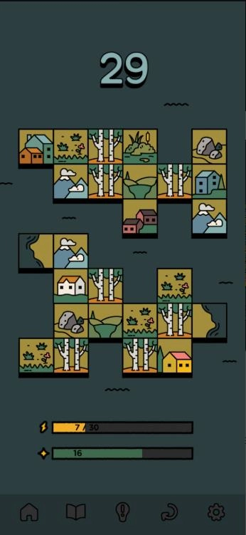 生态动力城镇图4