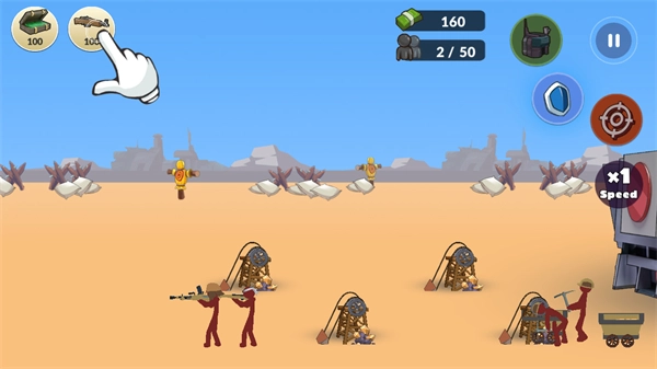 火柴人第二次世界大战(4)