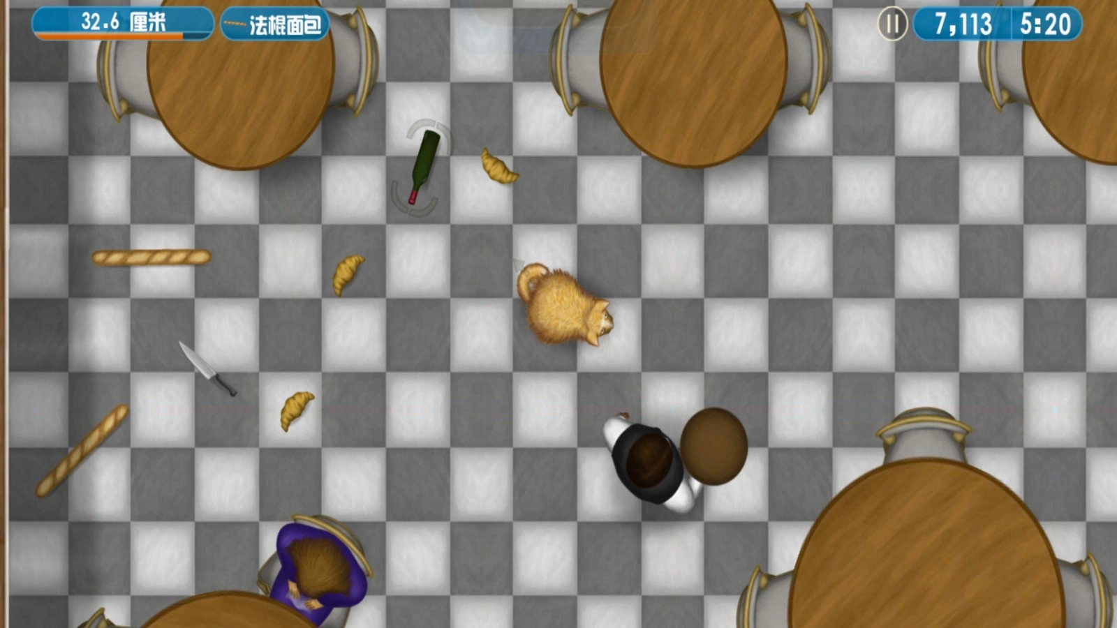 永远的美味星球图4