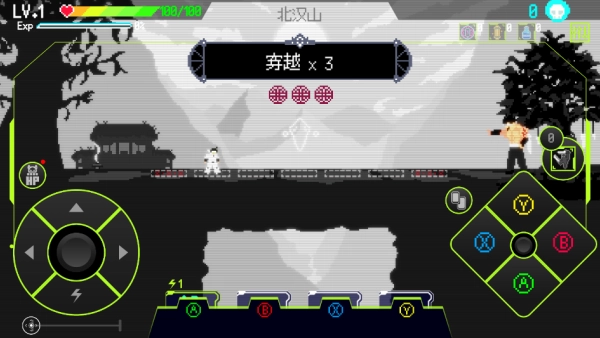 SeoulExorcist1111图3