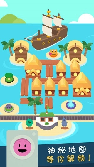 蠢蠢的死法3世界之旅图1