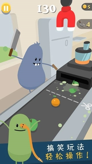 蠢蠢的死法3世界之旅图4