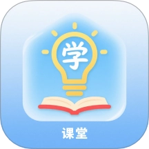 艾学课堂 v1.1