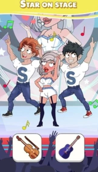 明星的选择有趣的故事(4)