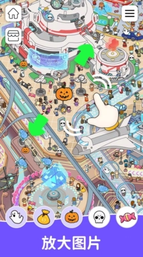 寻找隐藏物品安卓版(1)