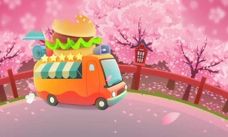 旅行餐车免广告图1