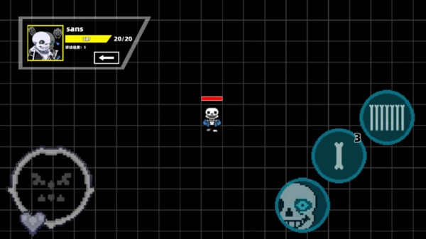 传说之下混沌时空(2)