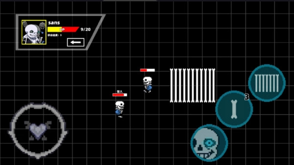 传说之下混沌时空(4)