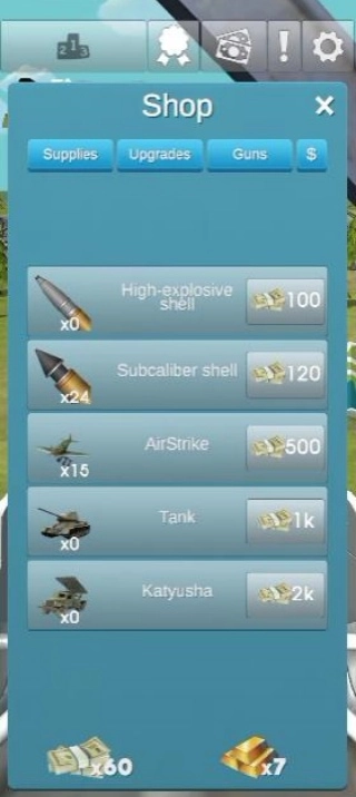 在现场一兵一卒