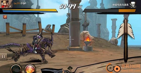 战箭天下小米版