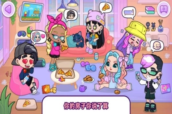 建造小镇物语(3)