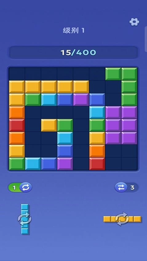 接点消方块游戏-图2