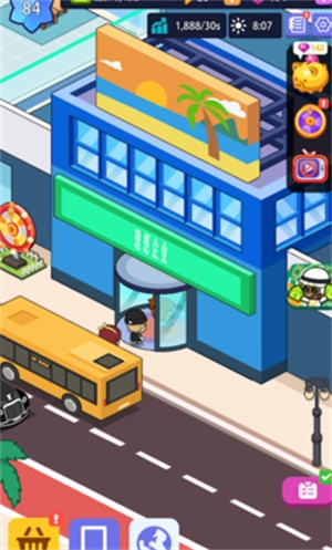 摸鱼公司模拟器游戏