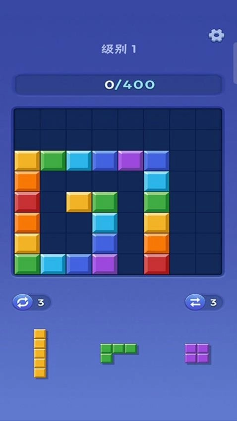 接点消方块游戏-图3