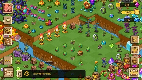 幻兽爱合成小米版6