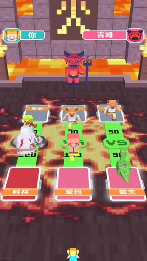 像素怪物大联盟截图4