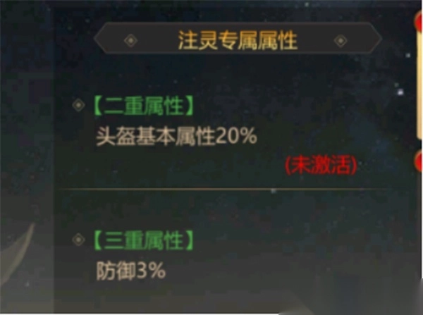 上古修仙小米版