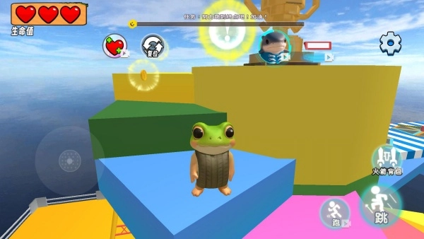 山海经跑酷派对