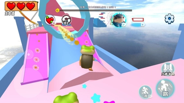 山海经跑酷派对