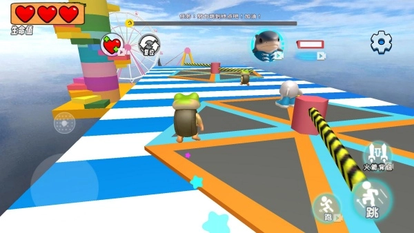 山海经跑酷派对