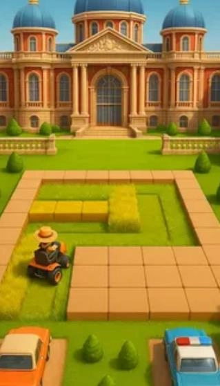 修剪草坪割草拼图图3