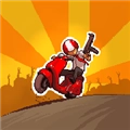僵尸突围摩托车游戏正版