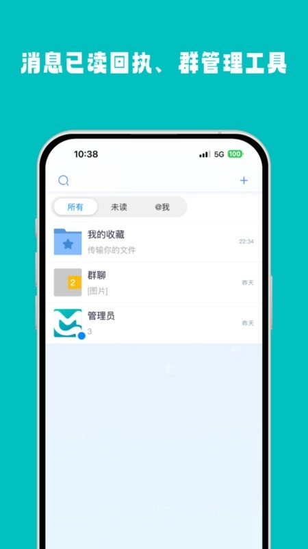 沐信图1