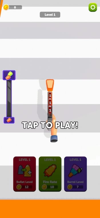 弹射子弹游戏(4)