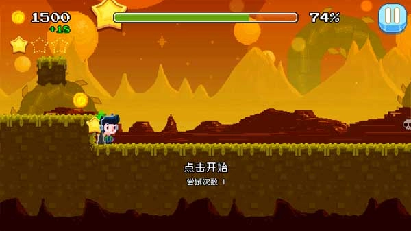 节奏冲刺免广告图2