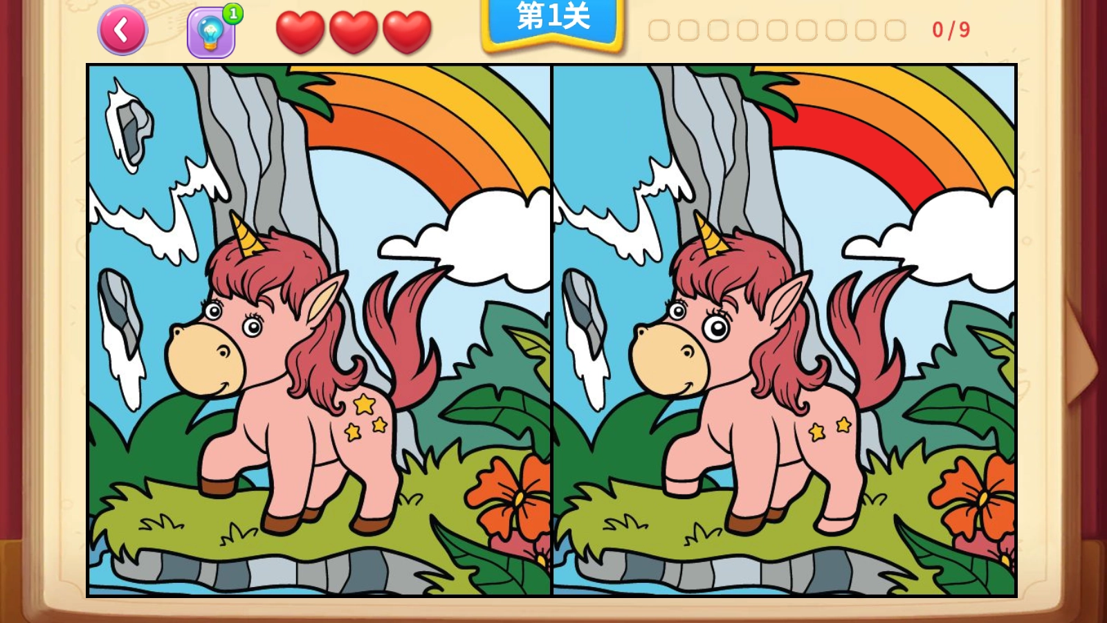 一起看图找不同游戏(2)