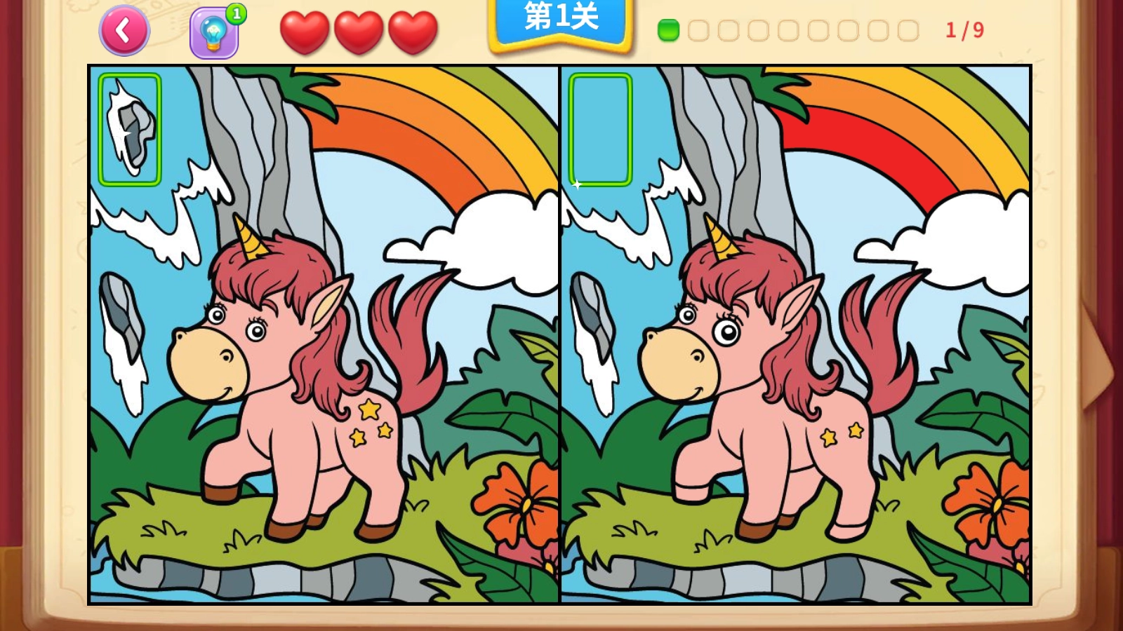 一起看图找不同游戏(3)