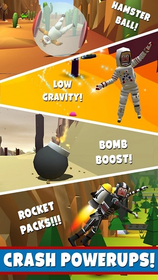 失控下山手机版(3)