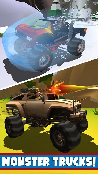 失控下山手机版(4)