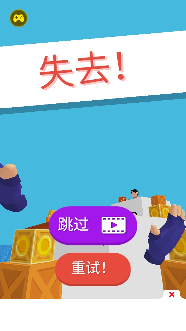 忍者之手最新版(1)