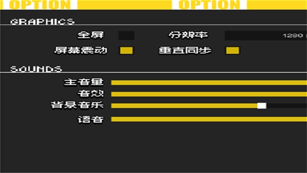 EntertheNyangeon游戏2