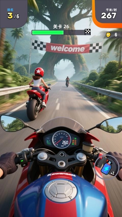 超跑电音3D游戏图2