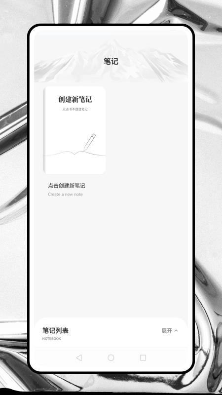 简道云免费版(1)