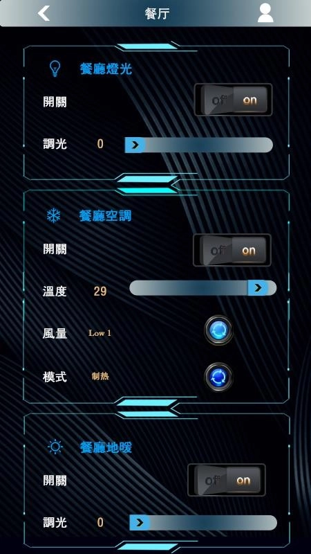 LEWIN雷盎艺术智能图1