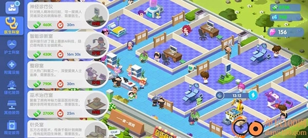 萌趣医院华为版