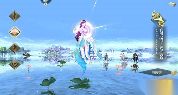 上古修仙小米版