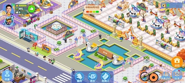 萌趣医院华为版