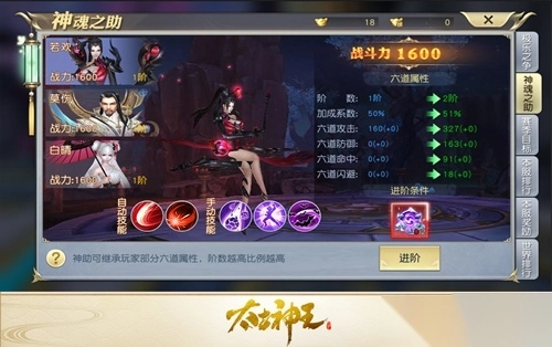 太古神王小米版