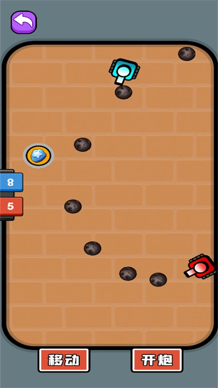 双人挑战竞赛截图3