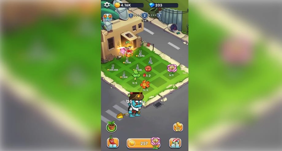 疯狂的植物射手