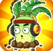 疯狂的植物射手