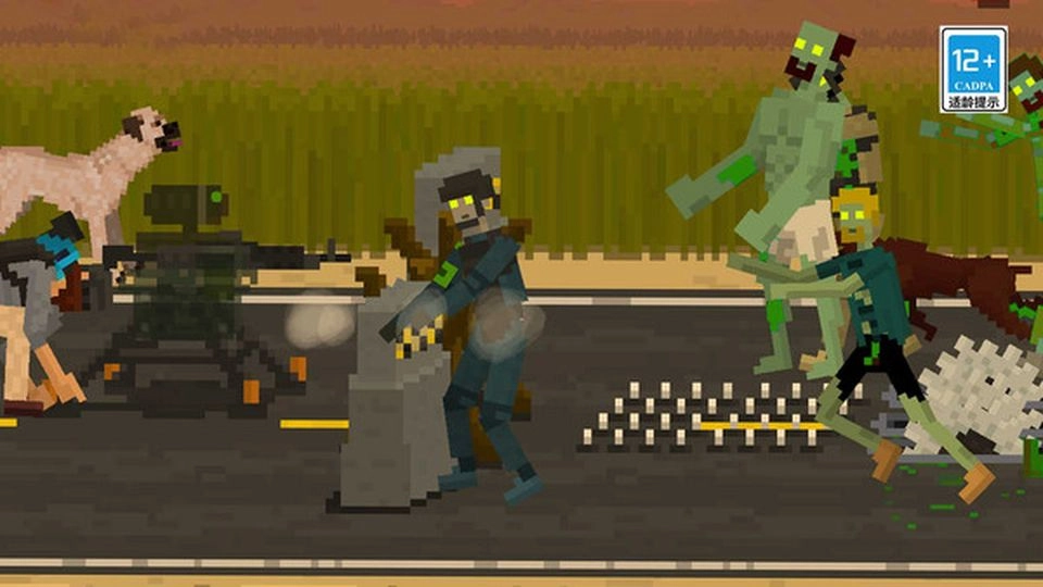 僵尸防御战正版(2)